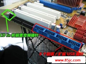 点击浏览下一页