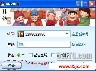 点击浏览下一页