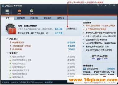 www.85jc.com