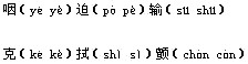 ҵϰƣһ