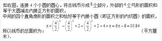 Ǯ