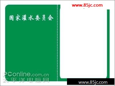 Coreldraw̳:ɴ조ˮ֤