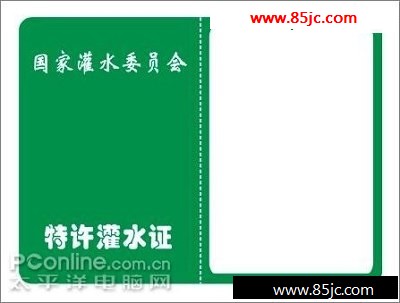 Coreldraw̳:ɴ조ˮ֤