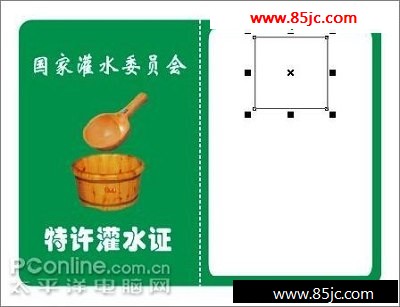 Coreldraw̳:ɴ조ˮ֤
