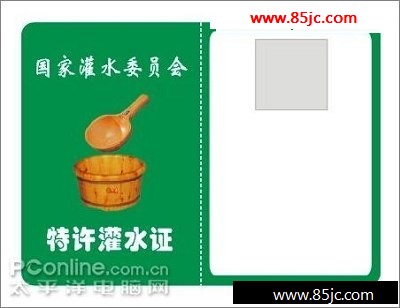 Coreldraw̳:ɴ조ˮ֤