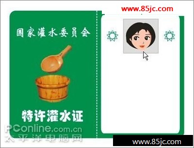 Coreldraw̳:ɴ조ˮ֤