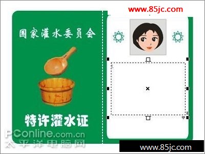 Coreldraw̳:ɴ조ˮ֤