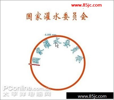 Coreldraw̳:ɴ조ˮ֤
