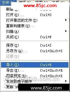 Fireworks찴ťͼƬʾЧ