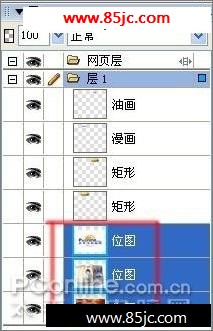 Fireworks찴ťͼƬʾЧ