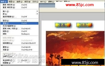 Fireworks찴ťͼƬʾЧ