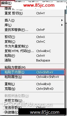 Fireworksǩ