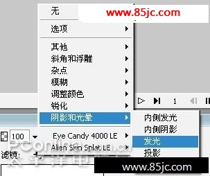 Fireworksǩ