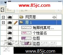 Fireworksǩ