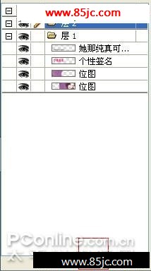 Fireworksǩ