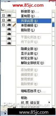 Fireworksǩ
