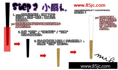 Fireworks̳̣