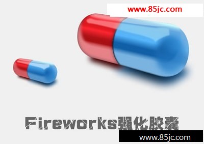 Fireworks̳̣йĽ