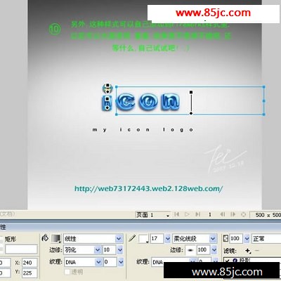 Firewoks̳:ҺЧ_ҳѧwebjx.comת
