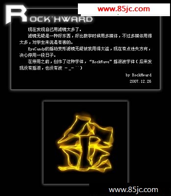 Firewoks_ҳѧwebjx.comת