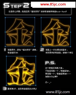 Firewoks_ҳѧwebjx.comת