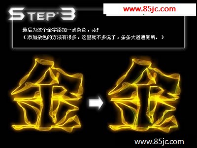 Firewoks_ҳѧwebjx.comת
