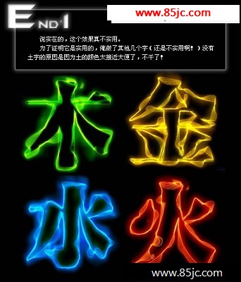 Firewoks_ҳѧwebjx.comת