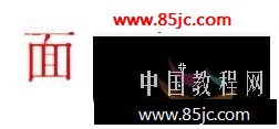 Flash̳:ASⲿ.swfӰƬƵ-ҳѧ