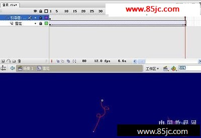 AtionScrip 3.0ѩƮƮ_webjx.com