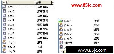 Flash̳:ASⲿ.swfӰƬƵ-ҳѧ