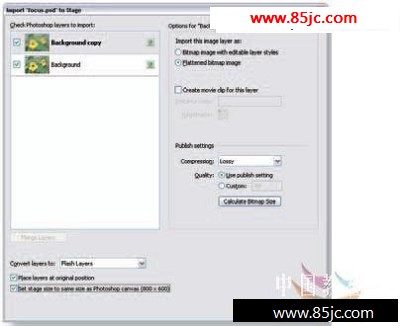 Flash CS3ɣֱӵPSDļ༭-ҳѧ