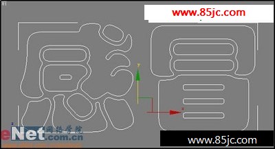 3dmax9.0̳̣еըЧ