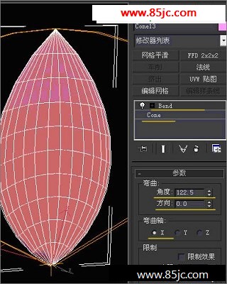 3DsMAXˮʻϴдˮī