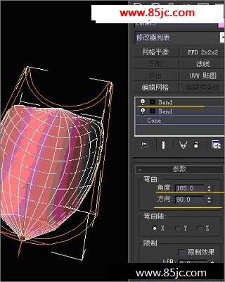 3DsMAXˮʻϴдˮī