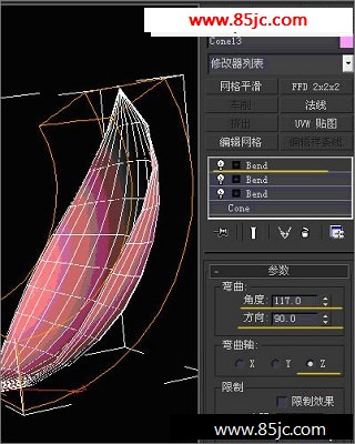 3DsMAXˮʻϴдˮī