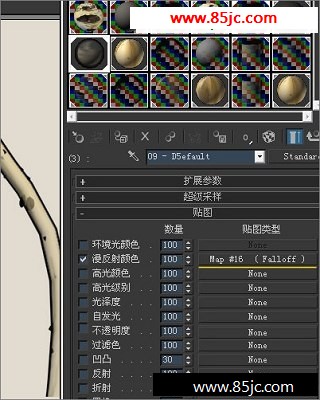 3DsMAXˮʻϴдˮī