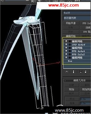 3ds maxֻνն̳