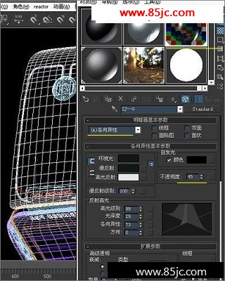 3ds maxֻνն̳