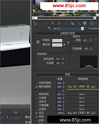 3ds maxֻνն̳