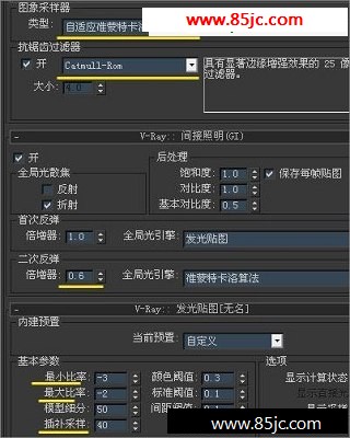 3ds maxֻνն̳