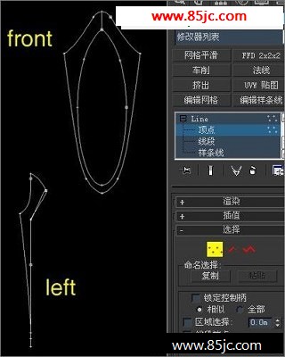3ds maxֻνն̳