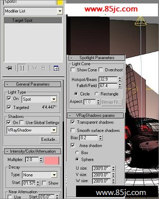 3Dsmaxй硱ܳ
