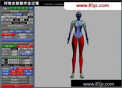 3DsMAXｨģ:3DʱװŮ
