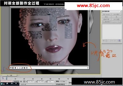 3DsMAXｨģ:3DʱװŮ