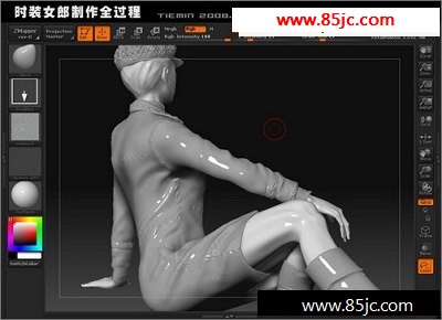 3DsMAXｨģ:3DʱװŮ