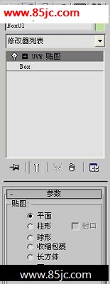 3dsmaxʵд(3)