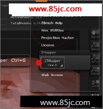 3DsMAX̳:ĺ׹ӰЧ