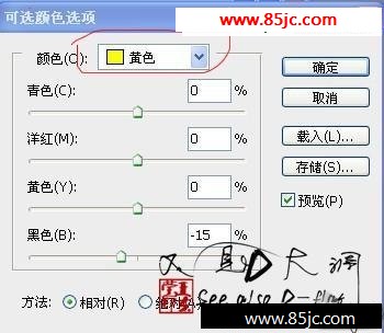 Photoshop̳:ŮƬֻ-webjx.com