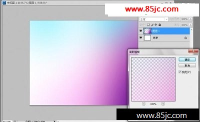 PSϰĵ:תPhotoshopĽ-webjx.com