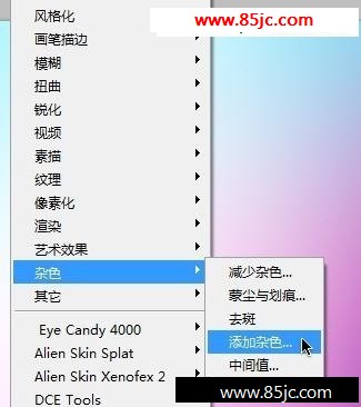 PSϰĵ:תPhotoshopĽ-webjx.com